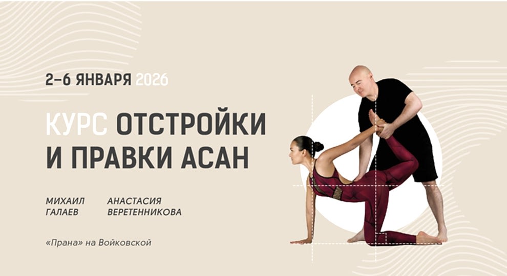 ОиП